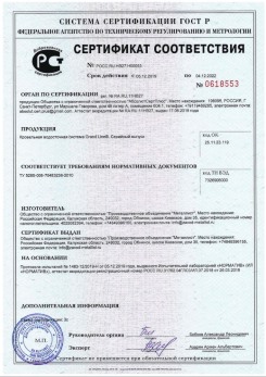 2019.07.09 Каспийск - Щебень из плотных пород для строительных работ, смеси фракций.